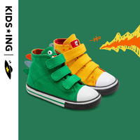 kids.ing【冬日】儿童高帮帆布鞋春秋卡通可爱小怪兽恐龙动漫3-6 绿色 25碼适合脚长14.2-14.9