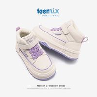 TEENMIX 天美意 2023冬季新款宝大童滑板鞋高帮加绒儿童运动鞋男女童棉鞋