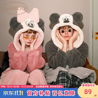 GUKOO 果壳 情侣珊瑚绒睡衣