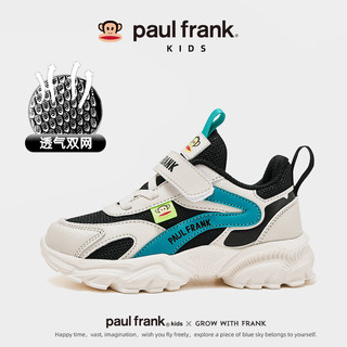 大嘴猴paul frank童鞋轻便休闲透气网面春夏单网儿童老爹运动鞋跑步鞋男女童夏季款 黑米网面 33