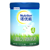 诺优能活力蓝罐（Nutrilon） 儿童配方调制乳粉（36-72月龄 4段）800g