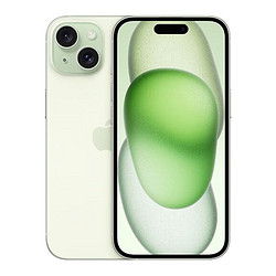 Apple 苹果 新品Apple/苹果 iPhone 15 旗舰5G手机官网官方正品