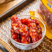 珠江桥牌广式腊肠500g广州香肠广味小腊肠煲仔饭广东特色腊味