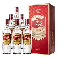 WULIANGYE 五粮液 尖庄红优 浓香型白酒 总厂生产 新老包装随机发 50度 500mL 6瓶 尖庄红优 圆瓶