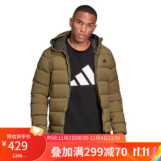 adidas 阿迪达斯 男装 冬季运动服保暖时尚羽绒服外套GT9235 GT9235绿色 XL