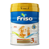 Friso 美素佳儿 荷兰版婴儿配方奶粉3段800g