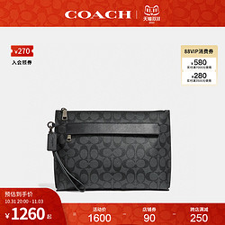 COACH 蔻驰 官方 男士时尚中号黑色C纹手包PVC文件袋手拿包29508