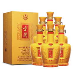 【省50元】窖藏白酒_wuliangye 五粮液 京酒窖藏 200