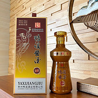 鸭溪窖 鸭溪53度酱香型白酒高度白酒 酿造自饮送礼  500mL *6瓶