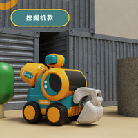 竺古力 儿童按压工程车男孩挖掘机挖土汽车模型玩具 按压工程车-挖机