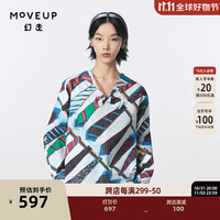 幻走(MOVEUP)【商场同款】MOVEUP幻走纯棉海军领设计师短款衬衫女 蓝色 S