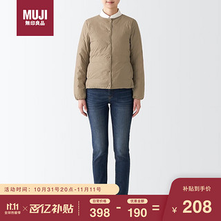 MUJI 無印良品 无印良品（MUJI）（MUJI) 女式 便携式 无领羽绒夹克 BDC31C2A 米色 XL