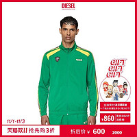 DIESEL 迪赛 [抢先购3折]DIESEL男士SPORTS系列半高领绿色夹克外套A058200NEAF
