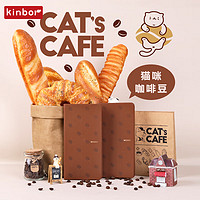 kinbor 2024周计划猫咪咖啡豆weeks手帐本todolist时间管理记录本日记本效率计划日程本笔记本子DT53321