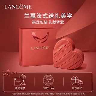 LANCOME 兰蔻 裸唇釉礼盒(275+279)温柔裸色 哑光奶茶色口红唇膏生日礼物送女友