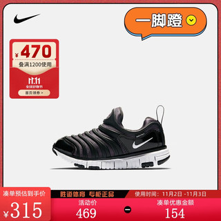 耐克（NIKE）胜道运动 Nike耐克青少年鞋毛毛虫运动休闲鞋跑步鞋343738 343738-013 28
