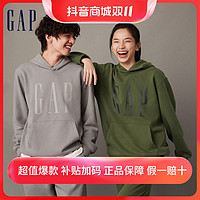 抖音超值购：Gap 盖璞 男女装冬季2023新款LOGO碳素软磨抓绒卫衣841332热力感连帽衫