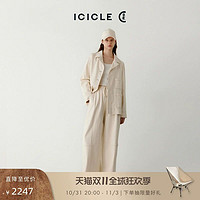 ICICLE 之禾 女装秋款棉弹力牛仔裤阔腿裤