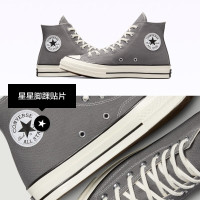 CONVERSE 匡威 1970S男女经典高帮帆布鞋锡器灰A01449C 砂岩灰A05584C 42