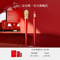 Christian Louboutin 路铂廷（Christian Louboutin）CL细高跟唇膏013S 玫瑰豆沙 萝卜丁口红化妆品