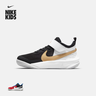 Nike耐克官方儿童TEAM HUSTLE 10幼童运动童鞋篮球
