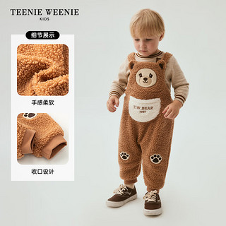 Teenie Weenie Kids小熊童装男女宝宝仿羊羔绒背带裤 米色 120cm