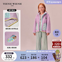 Teenie Weenie Kids小熊童装男女童23冬季马卡龙仿羊羔绒外套 紫色 150cm