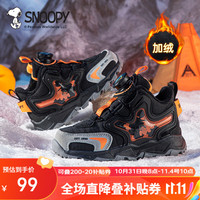 SNOOPY史努比童鞋男童运动鞋冬季高帮短绒二棉鞋旋钮保暖鞋2861黑桔28