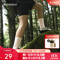 Naturehike 挪客羊毛防臭篮球美式运动袜子 男中筒户外徒步袜跑步袜 牡蛎灰 L(40-43)