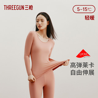 THREEGUN 三枪 男士保暖内衣套装 23315D0