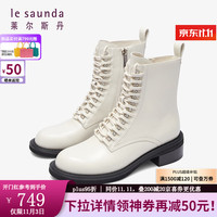莱尔斯丹 le saunda冬圆头短筒水钻系带中跟粗跟马丁女靴女鞋4T42707 灰白色 OWL 36