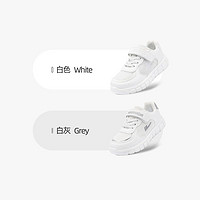 88VIP：WARRIOR 回力 童鞋儿童小白鞋2023夏季女童鞋白色网面运动鞋男童跑步鞋透气