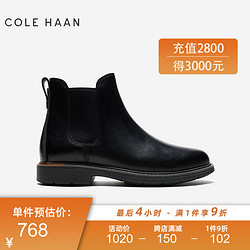 COLE HAAN 歌涵 colehaan/歌涵 男士切尔西靴 秋冬牛皮革烟筒短靴男C36531 黑色-C36531