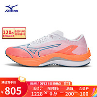 Mizuno 美津浓 G3 男子跑鞋 J1GC2335