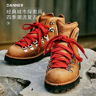 Danner 丹纳山脉之光女款防水工装马丁靴秋冬户外徒步登山鞋