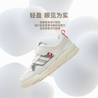 儿童小白鞋秋冬款软底女童白色板鞋小校园男童运动鞋七彩摇篮