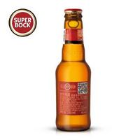 SUPER BOCK 超级波克 mini黄啤 进口啤酒 200ml*24瓶  送礼整箱装 葡萄牙原装