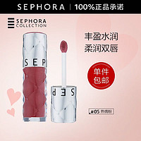 移动端、京东百亿补贴：SEPHORA 丝芙兰 口红唇釉丰盈蜜润唇釉镜面唇釉唇彩唇蜜 6ml,05，热情粉