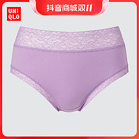 抖音超值购：UNIQLO 优衣库 女装 短裤(高腰蕾丝内裤)(三角)棉质 460121