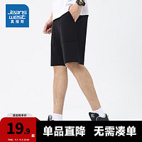 JEANSWEST 真维斯 男装 2023夏季新款 男式休闲短裤KF 黑色8010 190/102B/XXL