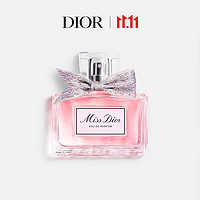 Dior 迪奥 MissDior迪奥小姐女士香水30ml 浓香送礼袋 生日礼物送女友