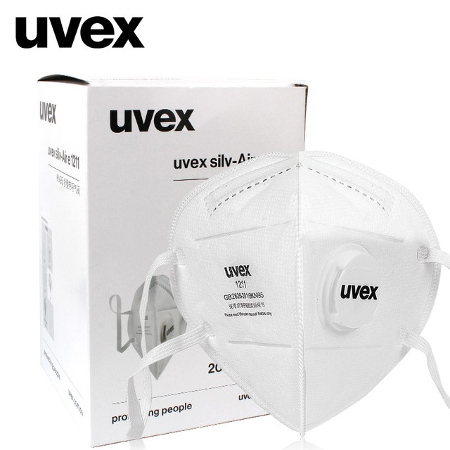 UVEX 优唯斯 口罩KN95防尘防雾霾防飞沫男女通用带呼吸阀20个装 1211耳带式 定做