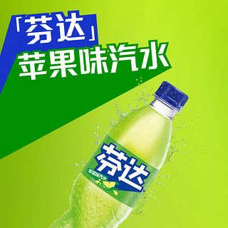 Fanta 芬达 汽水 苹果味 500ml*12瓶