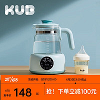 88VIP：KUB 可优比 宝宝恒温水壶调奶器 1.2L