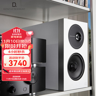 Definitive Technology 狄分尼提 D9 音响 家庭影院 HIFI高保真中等尺寸2.0书架音箱无源 家用客厅环绕音箱 白色