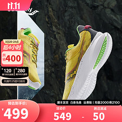 saucony 索康尼 Kinvara菁华14男跑鞋秋季减震轻量运动鞋子 黄35 44