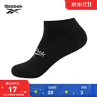 Reebok 锐步 官方情侣款SOCKS经典纯色LOGO款运动健身训练透气袜子 GI0068 S