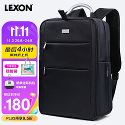 LEXON 乐上 商务电脑包14英寸通勤双肩包防泼水书包苹果笔记本背包男蓝黑