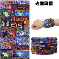 feilu 非路 魔术头巾运动嘻哈夏季户外头巾面罩骑行男女头套头巾 边塞风情