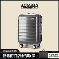 Samsonite 新秀丽 美旅行李箱时尚大容量密码箱拉杆箱万向轮20寸登机旅行箱男女NC2